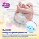 Подгузники Merries Newborn (<5 кг), 76 шт. foto