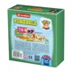Развивающая игра D-Toys Изучим цифры foto