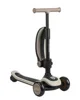 Trotineta 2 in 1 KikkaBoo Treo Beige foto