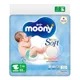 Scutece Moony Extra Soft Newborn (<5 kg), 88 buc.