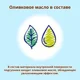 Scutece Moony Extra Soft marimea S (4-8 kg), 82 buc. foto