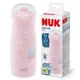 Бутылка для питья NUK Mini-Me Sip (9+ мес.), 300 мл