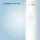 Электрическая звуковая зубная щетка Philips Sonicare Series 3100, Белый