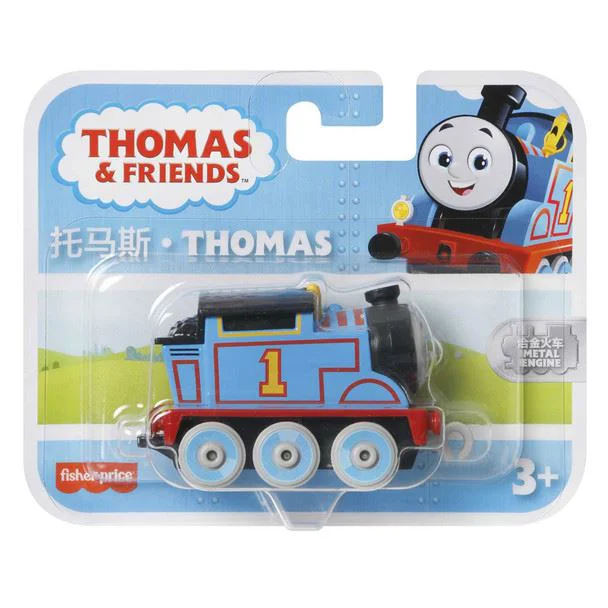 Locomotiva Thomas si prietenii