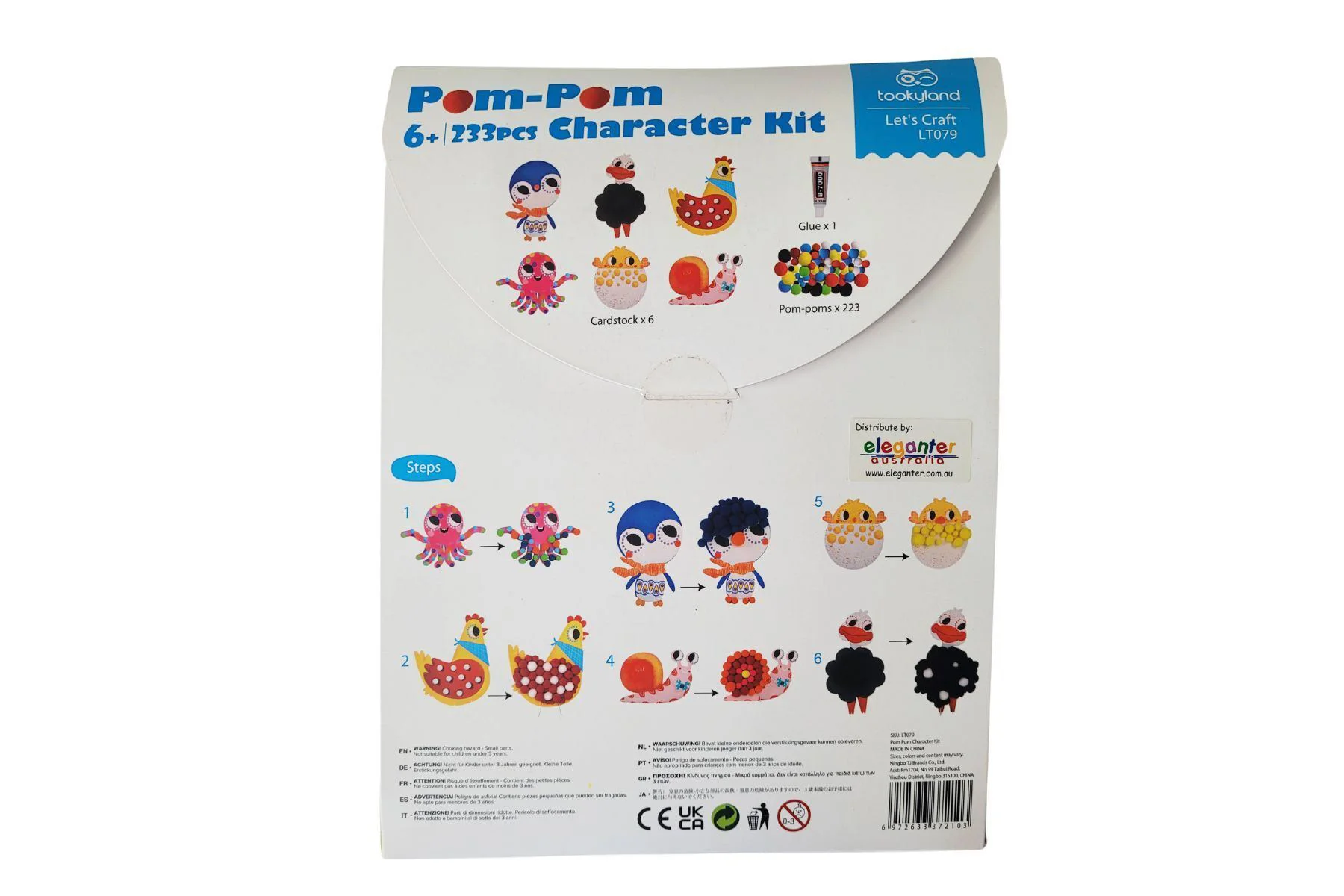 Set de creatie Tooky Toy Animale, 233 el.