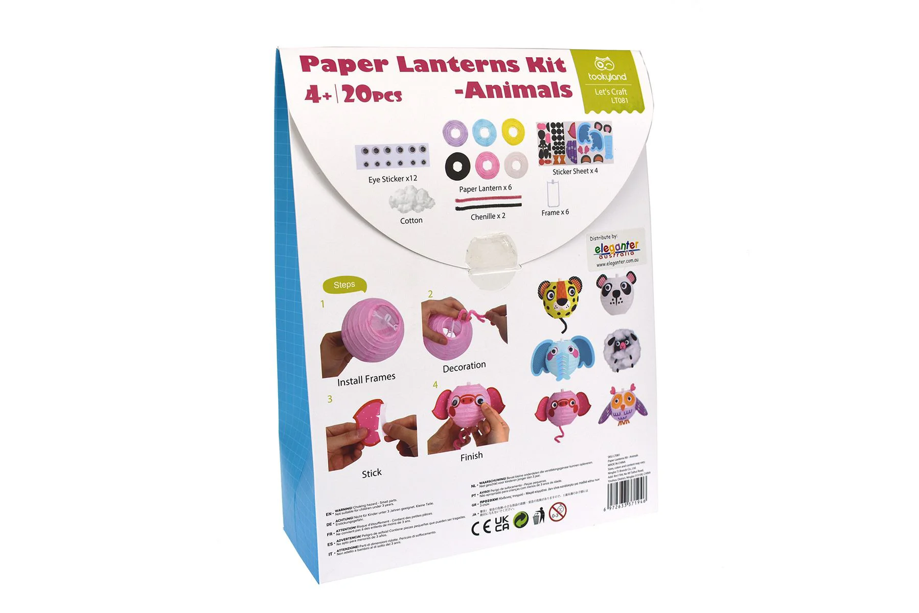 Набор для творчества Tooky Toy Животные, 20 эл. foto