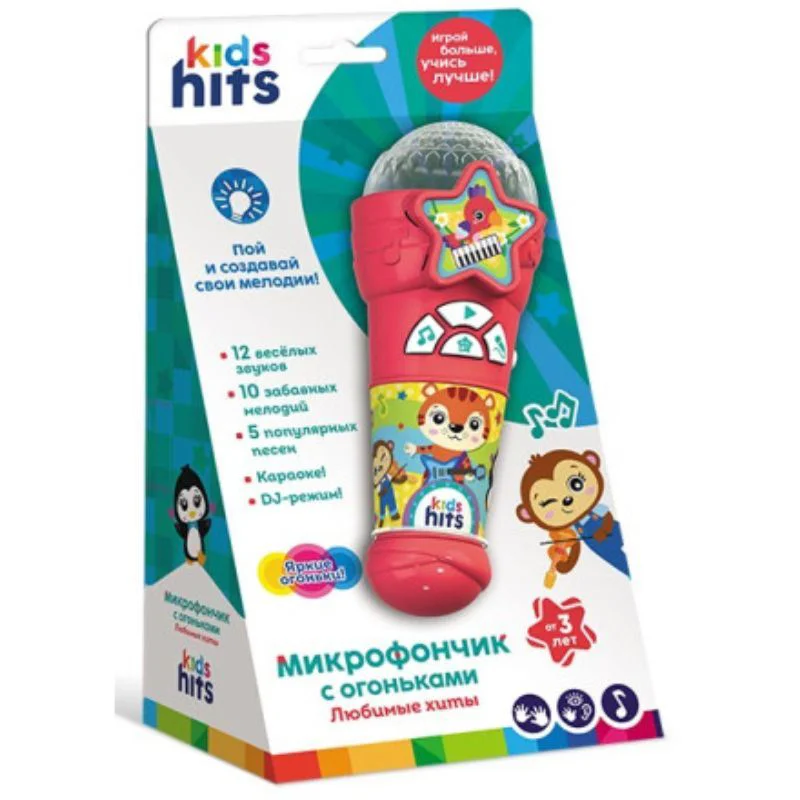 Microfon Kids Hits Hituri preferate foto