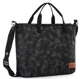 Geanta pentru mame Petite&Mars Bag Marble Black