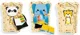 Puzzle din lemn in 3 straturi Djeco Lucky & Co foto