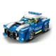 LEGO City - Police Car