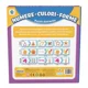 Puzzle Noriel "Numere-culori-forme" RO