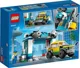 Set de constructie LEGO City Spalatorie de masini, 243 el. foto