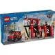 Конструктор LEGO City Пожарная станция и грузовик, 843 эл. foto