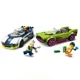 Конструктор LEGO City Полицейская машина и мощный автомобиль, 213 эл. foto