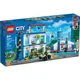 Set de constructie LEGO City Academia de politie, 823 el. foto