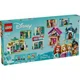 Set de constructie LEGO Disney Aventura printeselor la piata, 817 el. foto