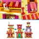Конструктор LEGO Disney Волшебный дом семьи Мадригал, 1560 эл. foto