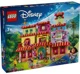 Конструктор LEGO Disney Волшебный дом семьи Мадригал, 1560 эл. foto