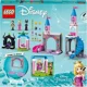 Set de constructie LEGO Disney Castelul Aurorei, 187 el. foto