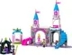 Set de constructie LEGO Disney Castelul Aurorei, 187 el. foto