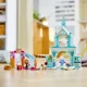 Set de constructie LEGO Disney Castelul Elsei, 163 el. foto