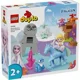 Set de constructie LEGO Duplo Elsa si Bruni in padurea fermecata, 31 el. foto