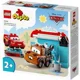 Constructor LEGO Duplo Distractie la spalatorie cu Fulger Mcqueen si Mater, 29 el.