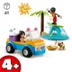 Set de constructie LEGO Friends Distractie pe plaja in buggy, 61 el. foto