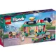 Конструктор LEGO Friends Ресторан в центре Хартлейка, 346 эл. foto
