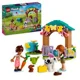 Set de constructie LEGO Friends Staul pentru vitelul lui Autumn, 79 el. foto