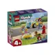 Конструктор LEGO Friends Машина для ухода за собаками, 60 эл. foto