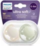 Соска из силикона Philips Avent Ultra Soft Boy (0-6 мес.), 2 шт.