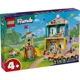 Конструктор LEGO Friends Детский сад в городе Хартлейк, 239 эл. foto