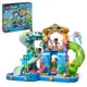 Set de constructie LEGO Friends Parc acvatic din orasul Heartlake, 814 el. foto
