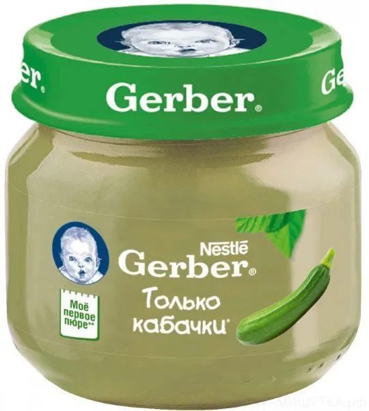 Set Promo Gerber 4+2 gratis (legume-carne) foto
