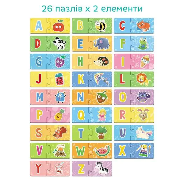 Joc puzzle educational Dodo Alfabetul englez