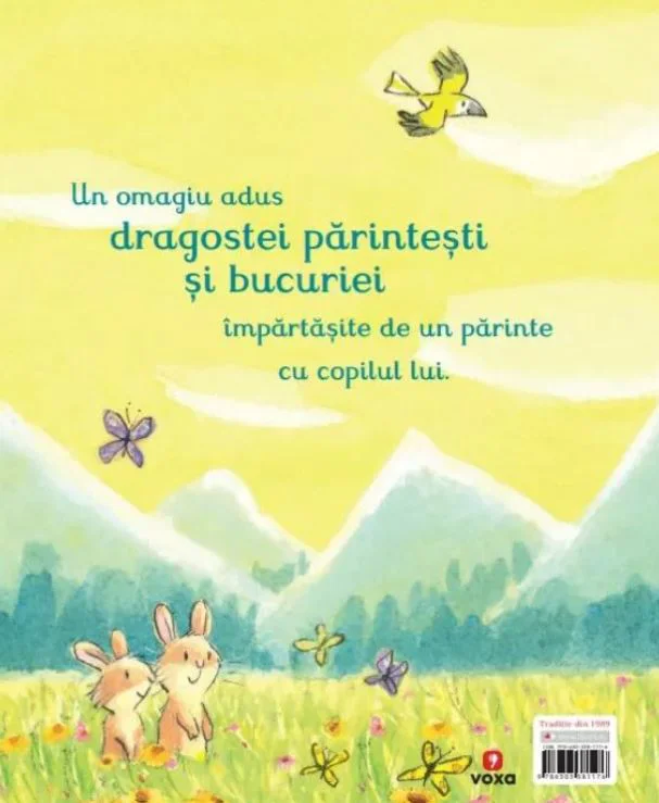Я люблю тебя день и ночь foto