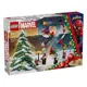 Advent Calendar LEGO Marvel Omul Paianjen, 246 el. foto