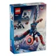 Figurina LEGO Marvel Sam Wilson Captain America, 359 el. foto