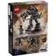 Set de constructie LEGO Marvel Armura de robot a lui War Machine, 154 el. foto