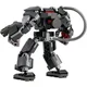 Set de constructie LEGO Marvel Armura de robot a lui War Machine, 154 el. foto