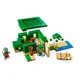Конструктор LEGO Minecraft Дом на пляже черепах, 234 эл. foto