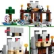 Конструктор LEGO Minecraft Крепость волков, 312 эл. foto