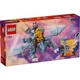 Set de constructie LEGO Ninjago Tanarul dragon Riyu, 132 el. foto