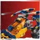 Set de constructie LEGO Ninjago Vehiculul de teren ninja al lui Arin, 267 el. foto
