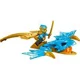 Set de constructie LEGO Ninjago Atacul dragonului zburator al Nyei, 26 el. foto