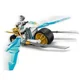 Set de constructie LEGO Ninjago Motocicleta de gheata a lui Zane, 84 el. foto