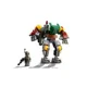Конструктор LEGO Star Wars Робот Боба Фетта, 155 эл. foto