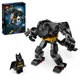 Set de constructie LEGO Super Heroes Armura de robot Batman, 140 el. foto