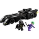 Set de constructie LEGO Super Heroes Batman pe urmele lui Joker, 438 el. foto
